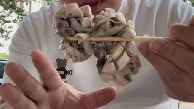 #老香了 #哎呀妈呀真香