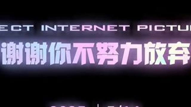 总要去看一次日出吧 欢迎评论区分享你相册里的照片#拍照打卡 #评论区留言 #摄影师 #日出 #佳德摄