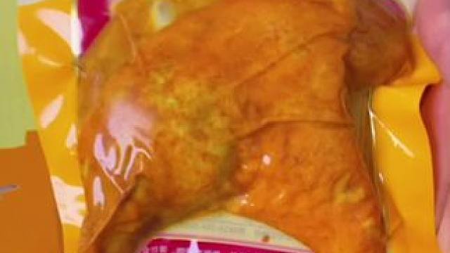 乡巴佬新日期大鸭腿#新鲜日期 #肉食主义 #解馋小零食推荐 #好吃不贵