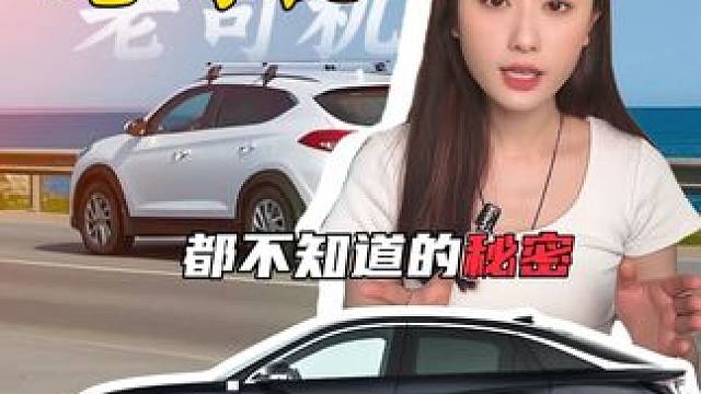 方向盘轻重藏玄机！老司机都不知道的秘密#汽车  #新手必看  #汽车冷知识