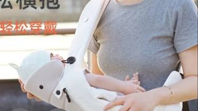 带娃去打十三价，这个背带真的方便，娃舒服 妈妈也不费劲不费腰，辣妈必备，妥妥的解放双手。#带娃神器 