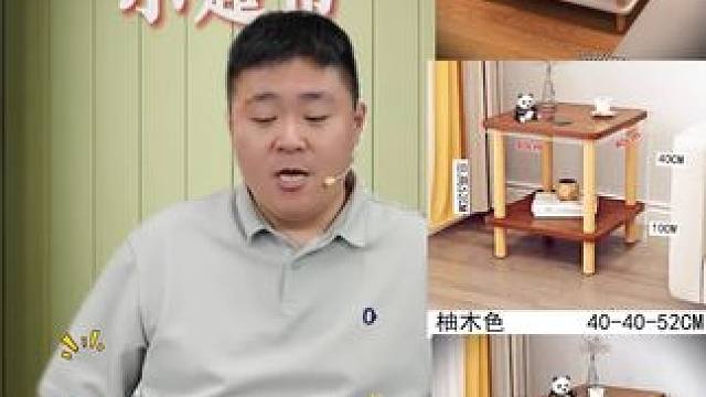 客厅简约现代边几角几床头置物架家用茶几卧室简易小型柜储物桌子 #边几 #角几 #床头置物架 #茶几 