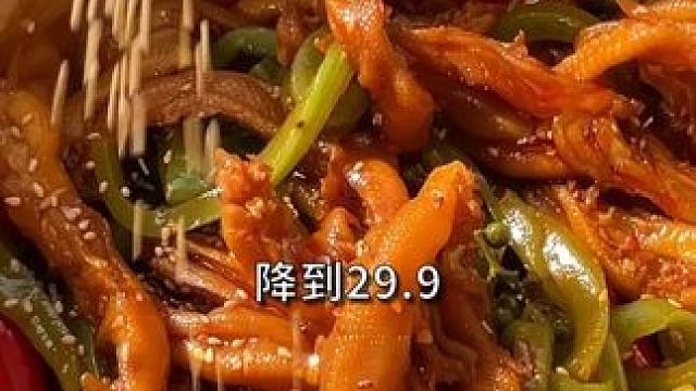 *学生党和宝妈们，之前你们嫌贵，现在周年庆加618冲销量，加量还降价了你们来不来！ #鸭货美食  #