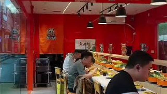 包锅底，包小料，包饮料，包您满意