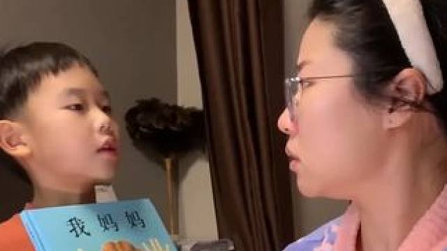 妈妈所做的一切都只是想让孩子更加优秀#妈妈的厉害藏不住了