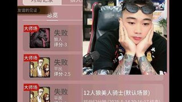 我能有多坚强，又不比别人多一颗心脏。