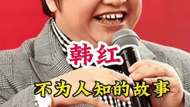 明星背后的故事~