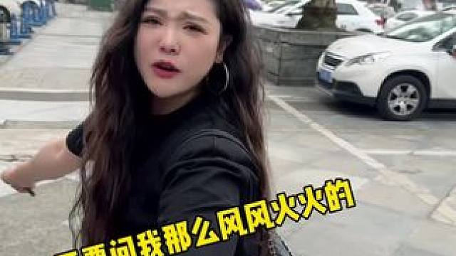 七里坪漂流它来了来了来了来了！！！ 早鸟票快点冲！！#漂流 #峨眉山 #漂流大峡谷 #周末去哪儿 #