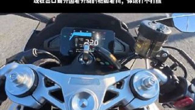 去年跟风说675sr死亡摇摆是车有问题的，这回打脸了吧！！#675sr #老外真会玩 #国外合法拍摄