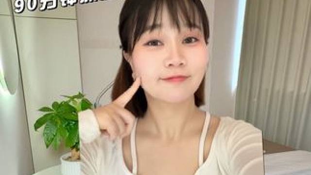 花小几十，就体验了足足90分钟的项目！脸部，头部，身体，通通包含，真的太舒服啦！必须艾特小姐妹一起去