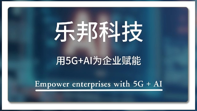 别做AI时代的旁观者！