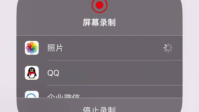 塑料日语版本跟唱