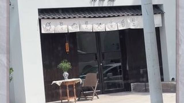 最近特别火的土狗刨冰，今天打卡一下～ #土狗刨冰 #日式刨冰 #夏日甜品