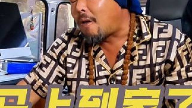 沙和尚又是8个月的流浪，马上到家了，明天正式进入黑龙江#穷游