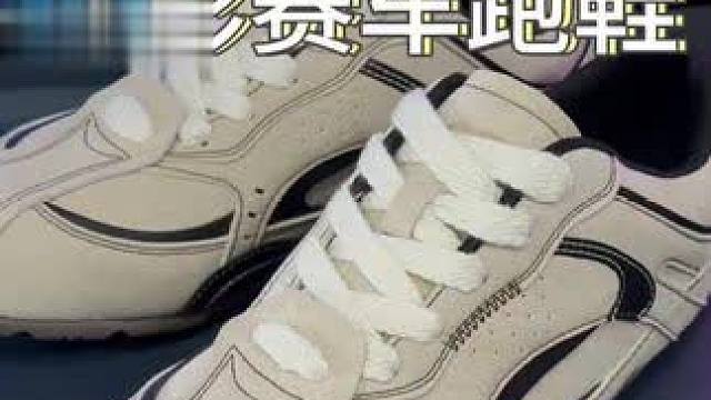 把赛车元素融入到跑鞋设计是真的帅！#好鞋推荐 #潮鞋推荐 #百搭鞋子 #男生穿搭 #夏季新款