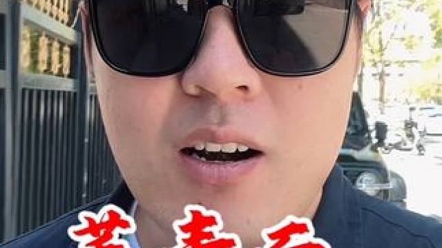 偶遇三岁半社牛小孩哥，这顿饭吃的不寂寞 #万物皆可种草搜 #呼和浩特美食 #面馆 #社牛 #非常响当