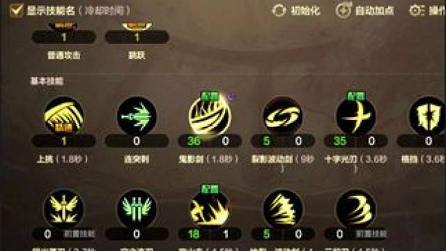 我发布了一个新视频，快来围观吧！