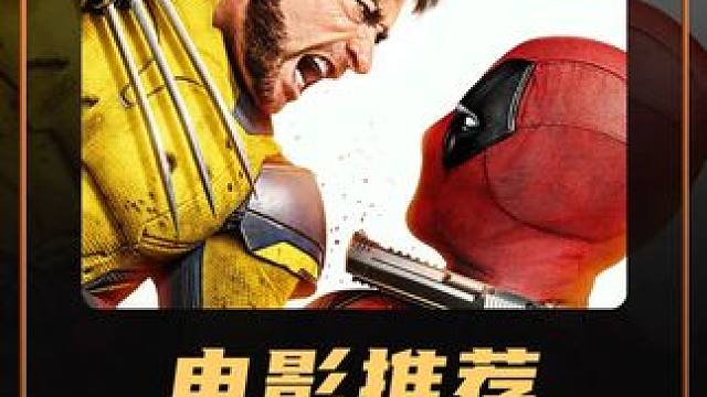 #科幻 #因为一个片段看了整部剧 #我的观影报告