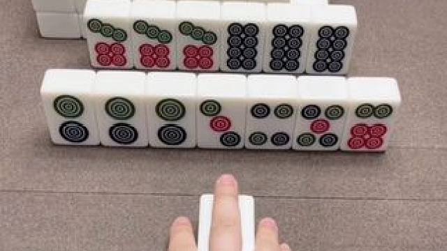 二筒能胡吗 #微乐四川麻将移动版  #麻将 #麻将麻将抖起来 #麻将治百病