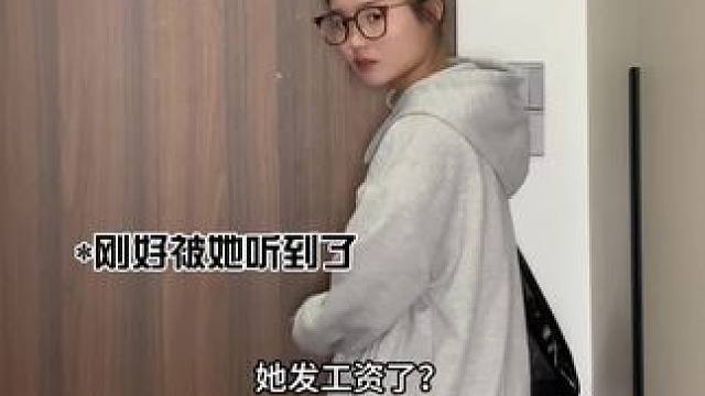 你们有遇到这种人吗#意想不到的结局 #一定要看到最后#第五人格#第五人格七周年