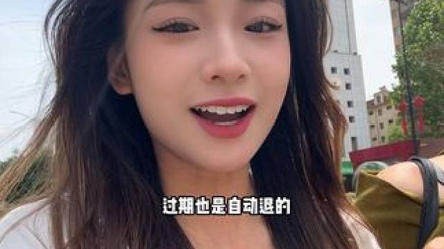 华夏文旅水世界单人只要49，刷到的快囤！  #周末去哪儿 #华夏文旅水世界 #华夏文旅#水上乐园你冲