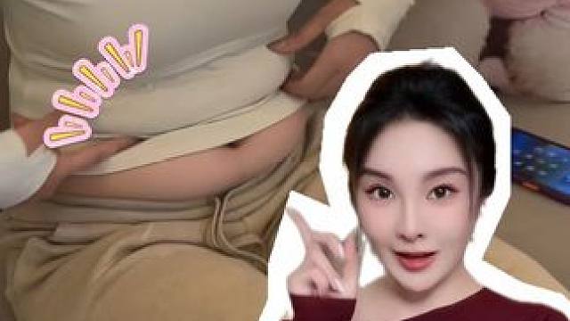 请大数据把我推给想纠正体态想瘦肚子的姐妹！#产后恢复 #减肥 #骨盆前倾 #体态纠正