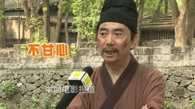 #范明想自导自演文艺片 #范明 说一直不甘心，想要展示自己，以后的方向就是想自导自演一部文艺片。