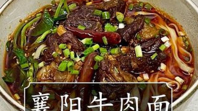 天啦，这价就能到手足足6桶大块牛肉方便面，真的太香了！ #方便面 #泡面 #襄阳牛肉面