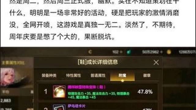 我发布了一个新视频，快来围观吧！