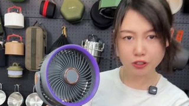 多功能桌面风扇，可以摇头，定时，夹桌子，风力还很大 #充电风扇 #桌面风扇 #夹子风扇 #露营风扇 