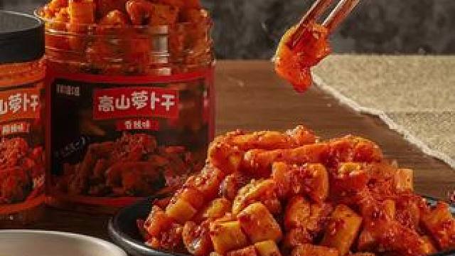 萝卜干罐装 脆爽香辣萝卜丁麻辣爽口下饭菜爽脆重庆 #郝邵文推荐 #好吃到停不下来 #大人小孩都爱吃 