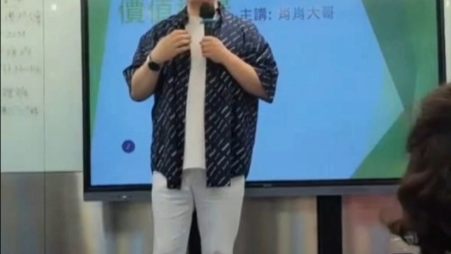 萧萧老师分享：平凡人如何破圈