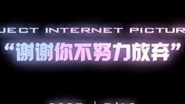 夕阳下如何拍出电影感照片 欢迎评论区分享你的电影感照片#拍照打卡 #拍出电影感 #拍照 #评论区留言