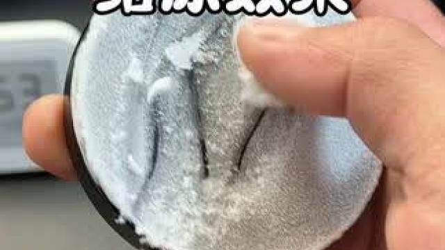 还得是游戏大佬做的散热器，爱了爱了 #好物推荐 #数码科技 #散热器 #黎陌