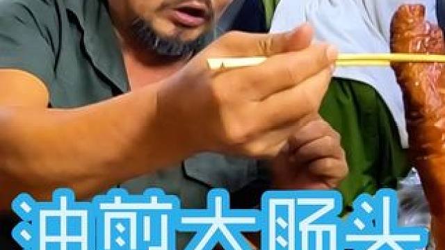 黑龙江大庆晚餐，太冷了在车里煎猪大肠头吃，能把神仙香懵#穷游