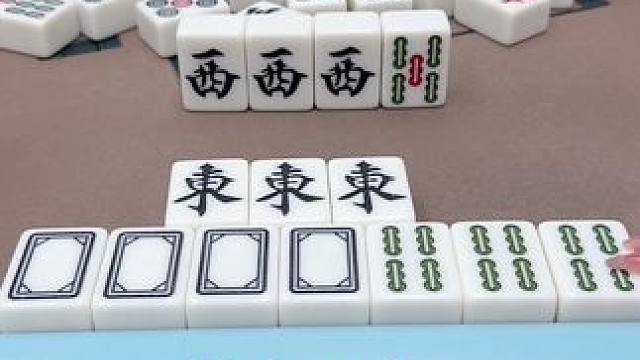 惊喜不断#红中麻将 #打麻将 #这是高手 #热门 #小麻将解心宽