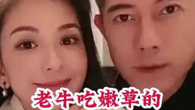 明星背后的故事~