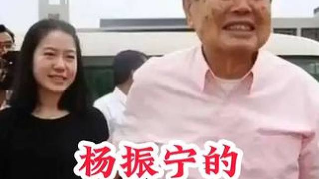 明星背后的故事~