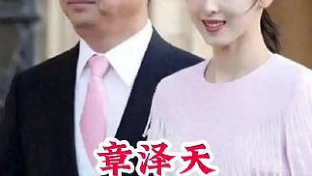 明星背后的故事~