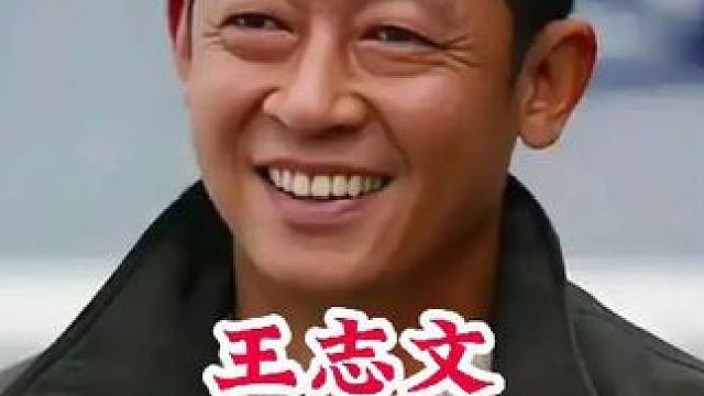 明星背后的故事~