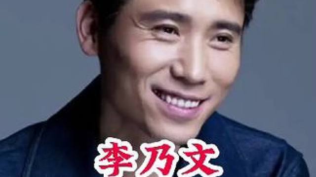 明星背后的故事~