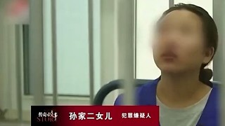 她今天能掰酒瓶子，生氣的時(shí)候就能掰你腦殼