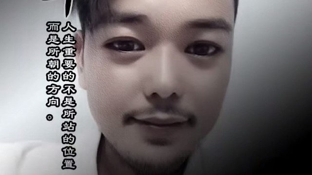 也许就是以后的我呢