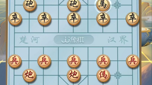 当头炮变过宫炮，挥炮下底居然不踩，那咱们就要抽子儿了 #象棋 #象棋高手 #象棋解说 #象棋解说视频