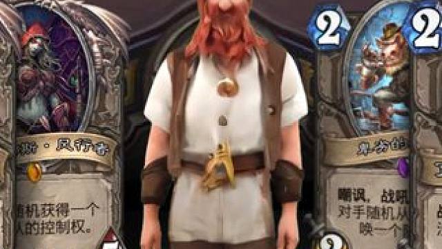 性感石酒，在线走秀 实力，毋庸置疑！ 
本期内容来自玩家“网速影响我操作”的投稿。玩家投稿支持完整视