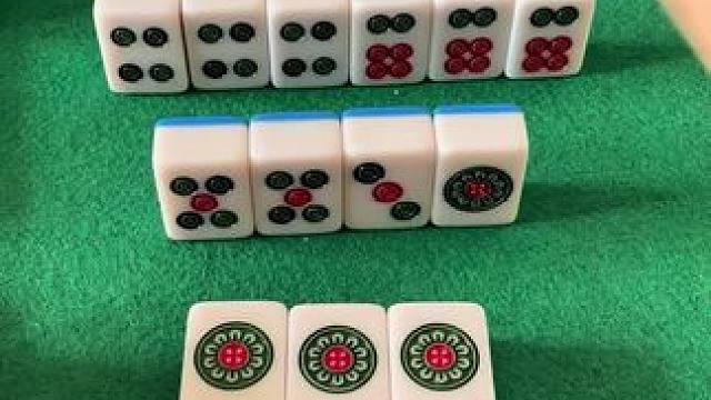 微乐四川麻将移动版~