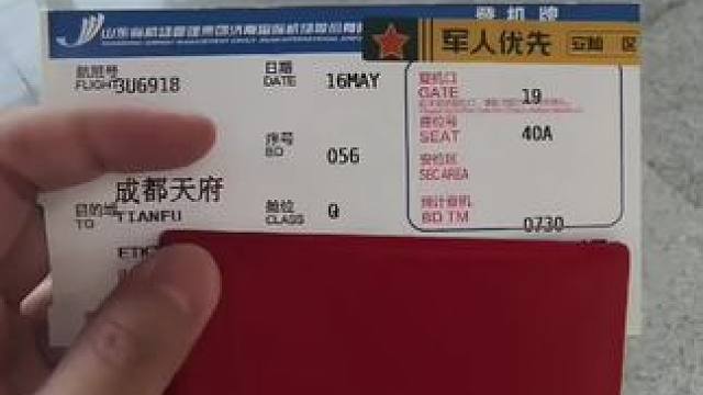 线下Gank蛋理，要不要给他补充点蛋白质和维生素#dnf手游 #dnf手游周年庆 #dnf手游周年庆