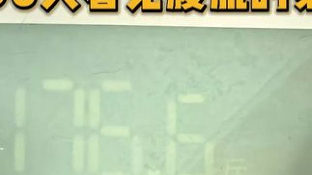 5.16 10.19-11.10 空腹有氧51分钟，继续坚持 #健身 #我的减肥日记 #刷脂