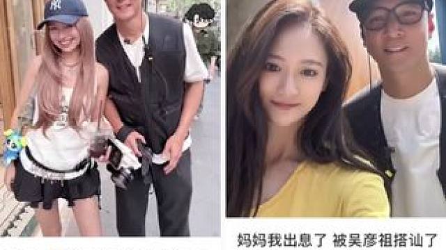 #吴彦祖  果然是男神甄选！这个同款我要先你们一步！#拇指相机GO3S #全上海都在偶遇吴彦祖  #