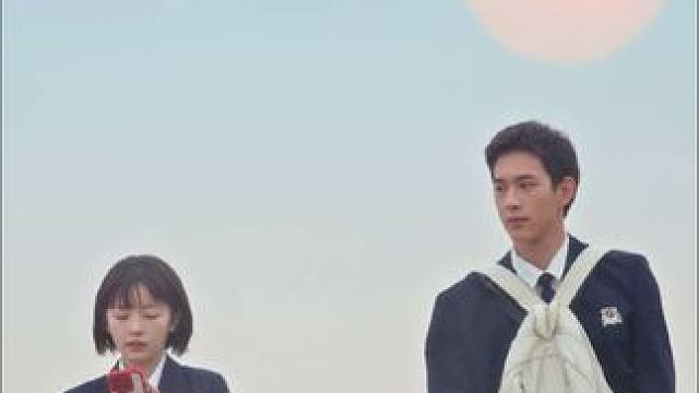 #看偏爱靠近你MV心动了 坚韧小太阳和帅气校霸的故事好好磕！#青春